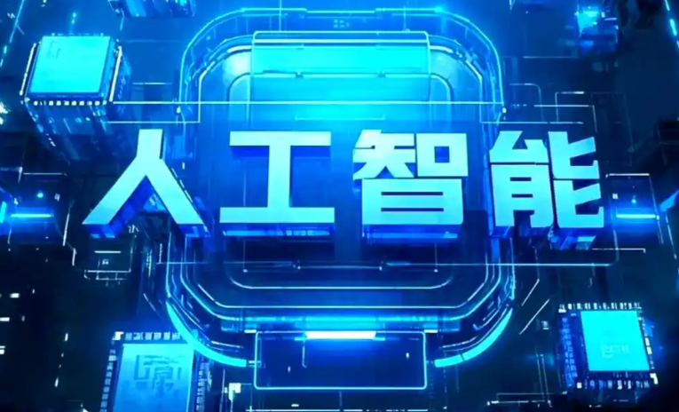 北市区商业化落地稳步推进 主流AI产品持续拓展企业级服务应用边界
